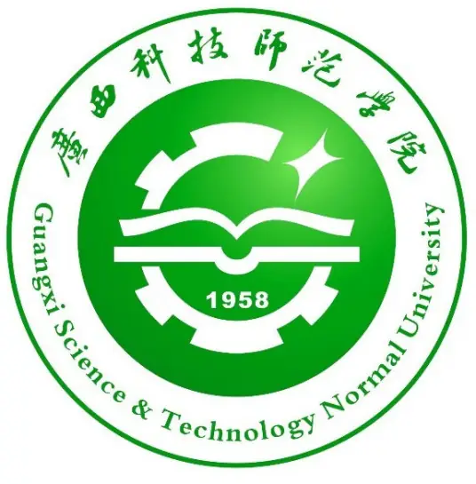 广西科技师范学院LOGO