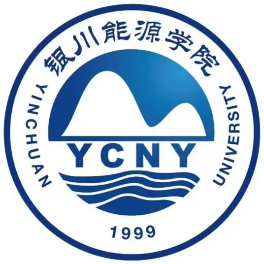 银川能源学院LOGO