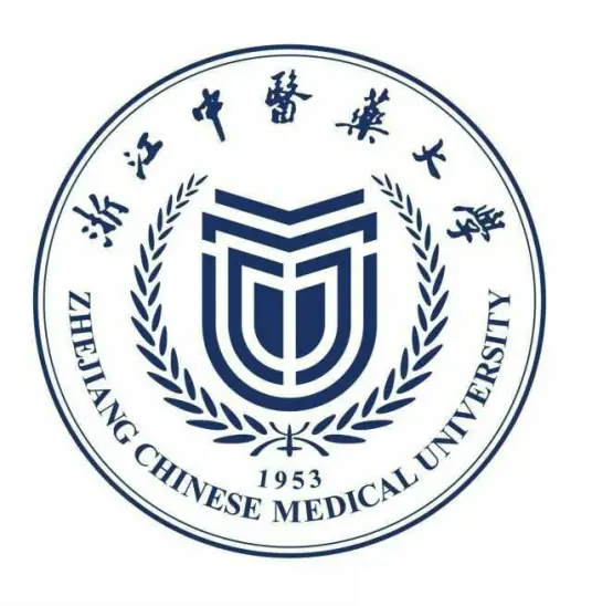 浙江中医药大学滨江学院LOGO