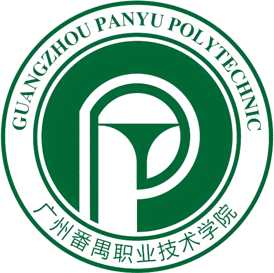 广州番禺职业技术学院LOGO