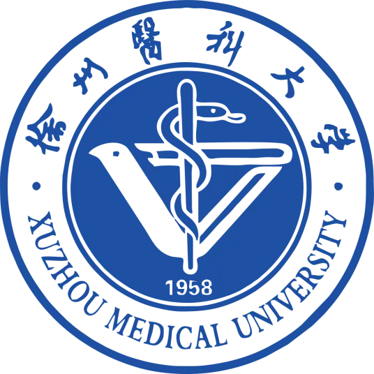 徐州医科大学LOGO