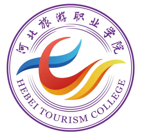 河北旅游职业学院LOGO