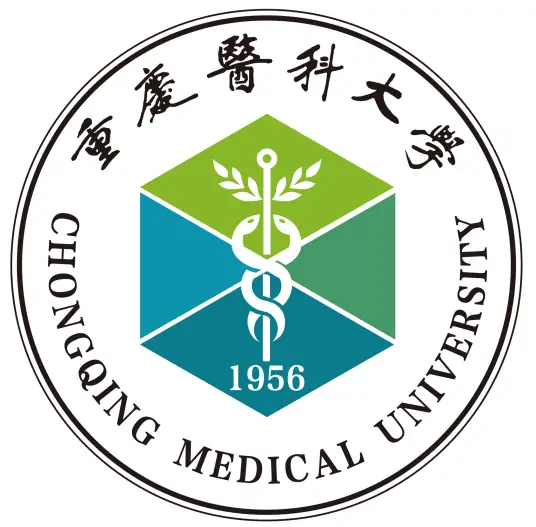 重庆医科大学LOGO