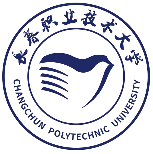 长春职业技术学院LOGO