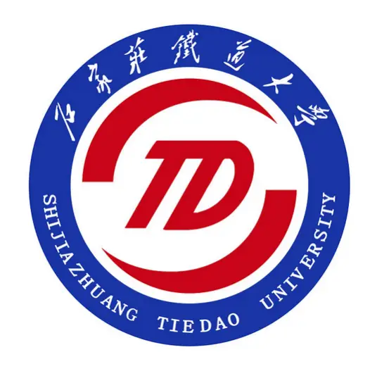 石家庄铁道大学LOGO