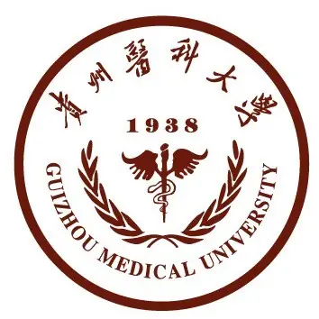 贵州医科大学LOGO