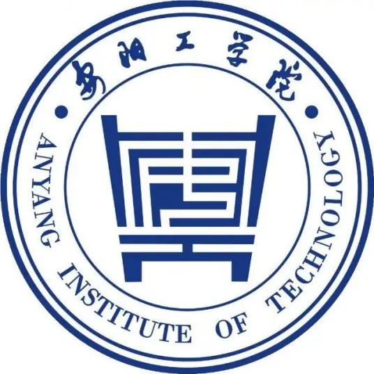 安阳工学院LOGO