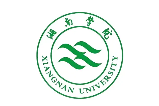 湘南学院LOGO