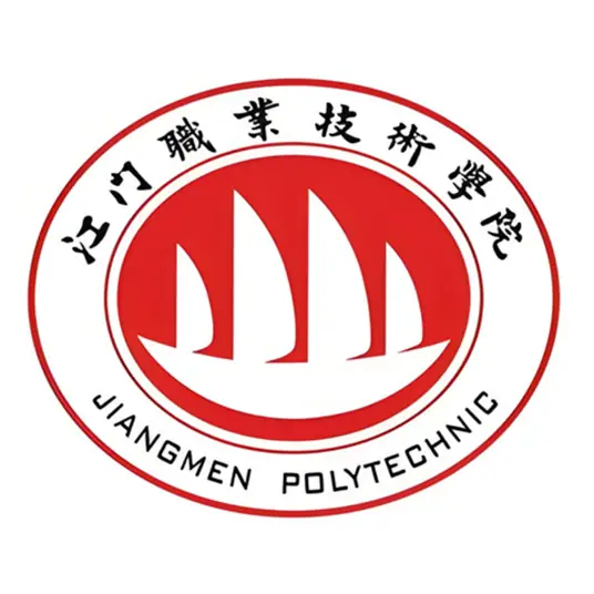 江门职业技术学院LOGO