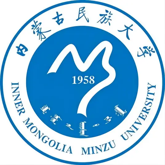 内蒙古民族大学LOGO