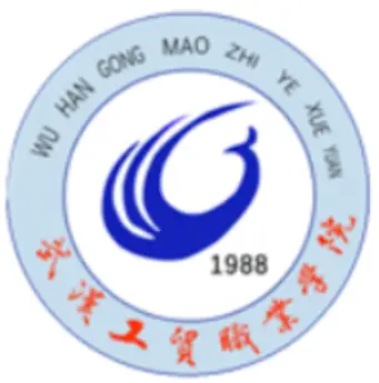 武汉工贸职业学院LOGO