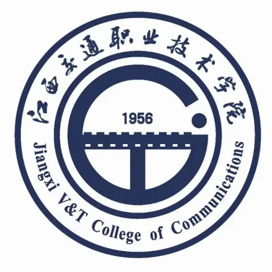 江西交通职业技术学院LOGO