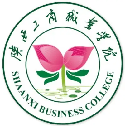 陕西工商职业学院LOGO