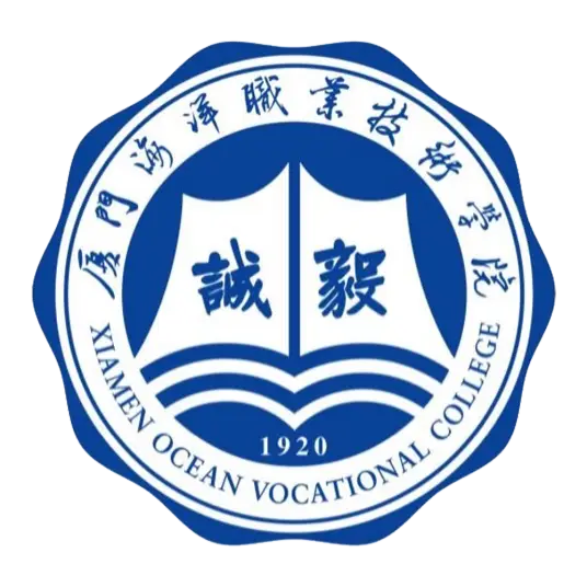 厦门海洋职业技术学院LOGO
