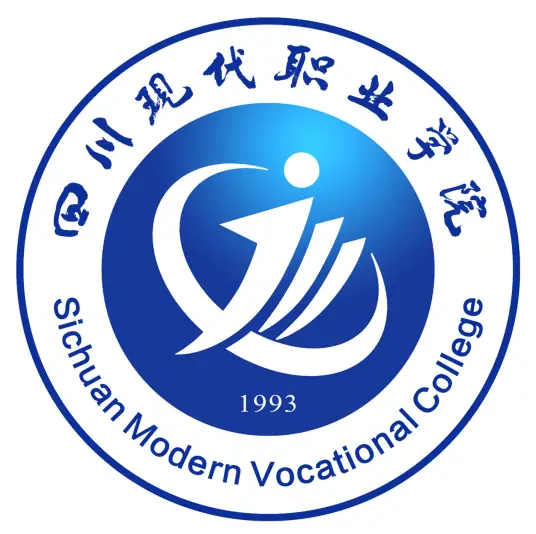 四川现代职业学院LOGO