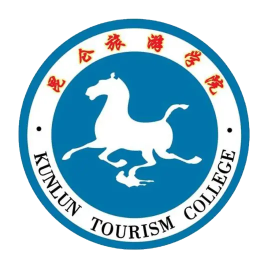 黑龙江工程学院昆仑旅游学院LOGO