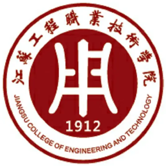 江苏工程职业技术学院LOGO
