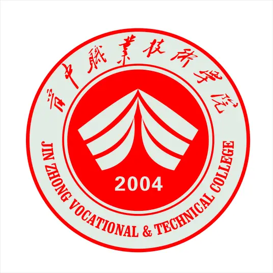 晋中职业技术学院LOGO