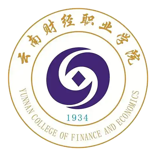 云南财经职业学院LOGO