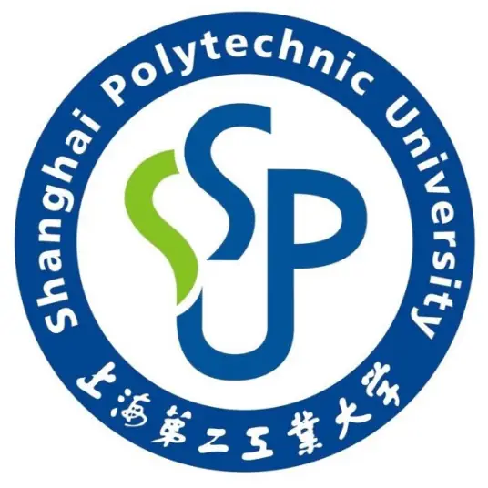 上海第二工业大学LOGO