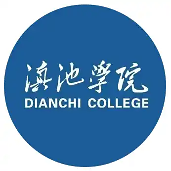 云南大学滇池学院LOGO