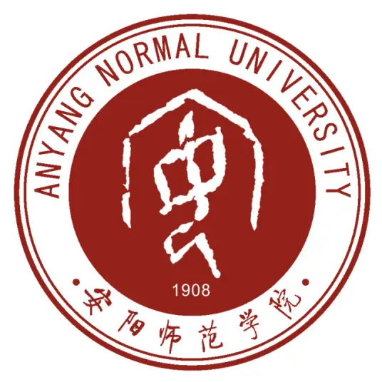 安阳师范学院LOGO