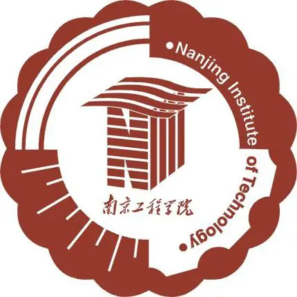 南京工程学院LOGO