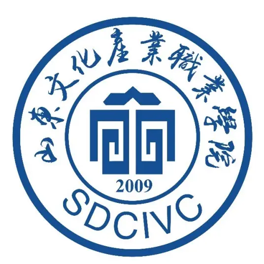 山东文化产业职业学院LOGO