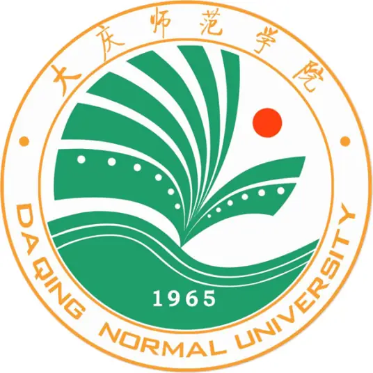大庆师范学院LOGO