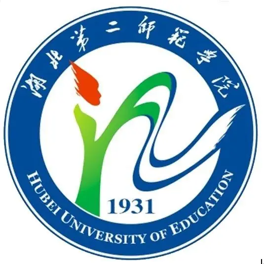湖北第二师范学院LOGO