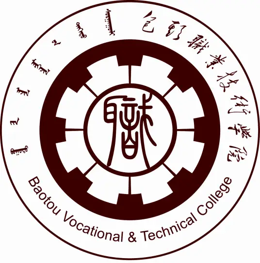 包头职业技术学院LOGO