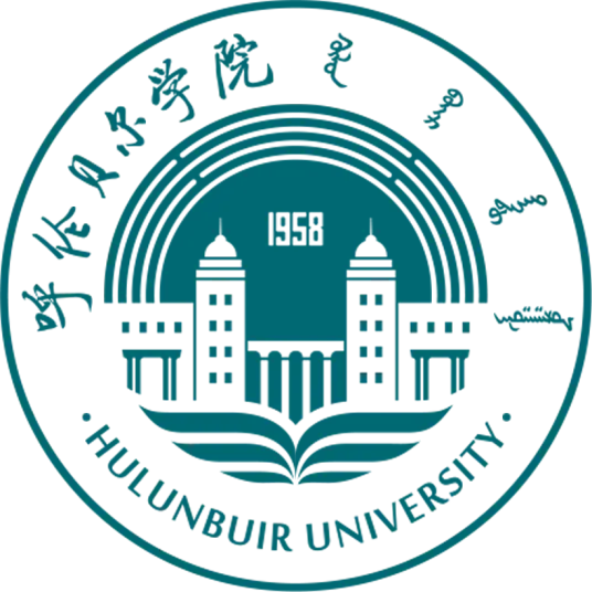 呼伦贝尔学院LOGO