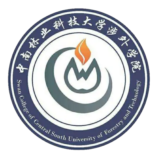 中南林业科技大学涉外学院LOGO