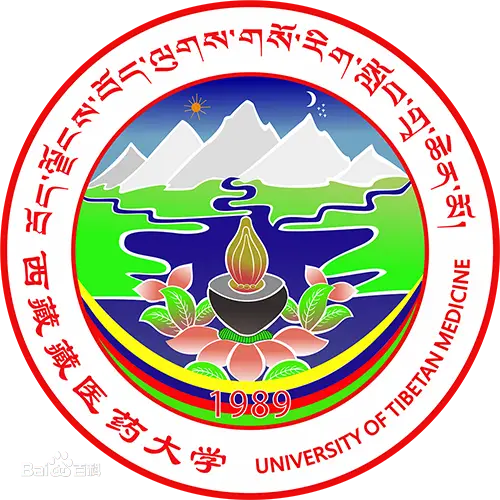 西藏藏医药大学LOGO