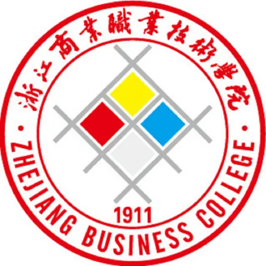 浙江商业职业技术学院LOGO