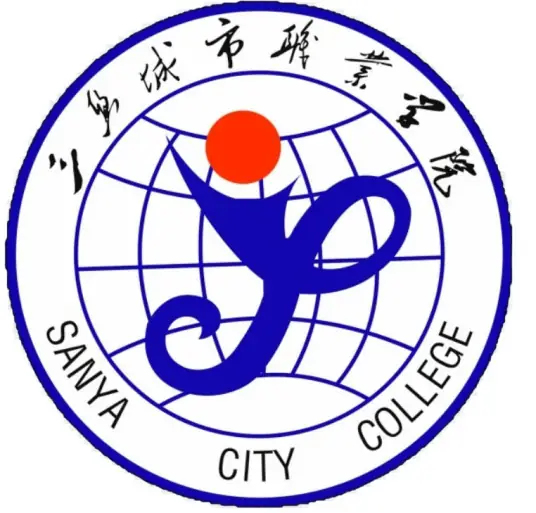 三亚城市职业学院LOGO