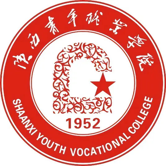 陕西青年职业学院LOGO