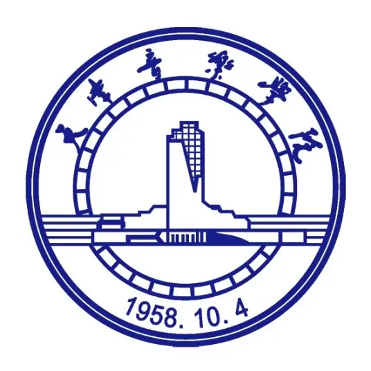 天津音乐学院LOGO