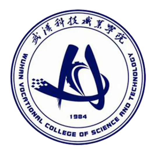 武汉科技职业学院LOGO