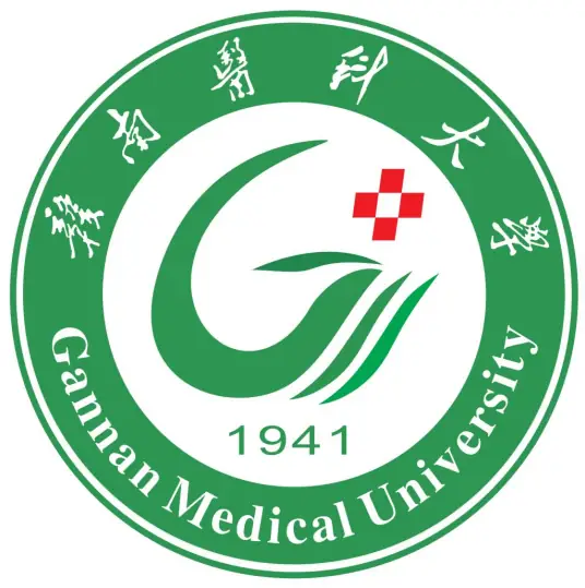 赣南医学院LOGO