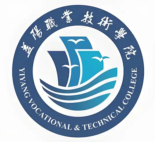 益阳职业技术学院LOGO