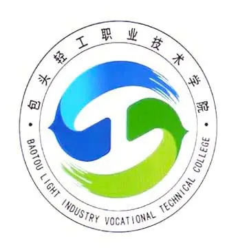 包头轻工职业技术学院LOGO
