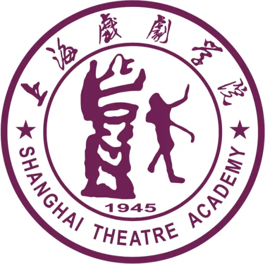 上海戏剧学院LOGO