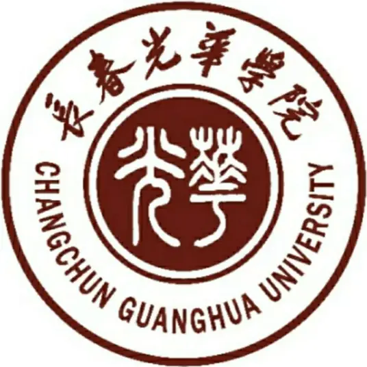 长春光华学院LOGO