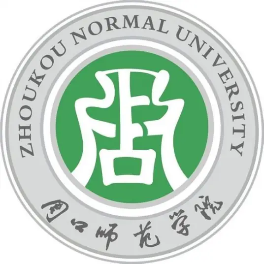 周口师范学院LOGO