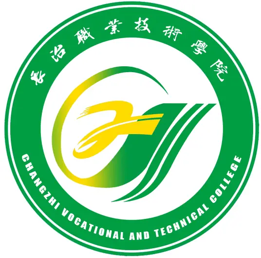 长治职业技术学院LOGO