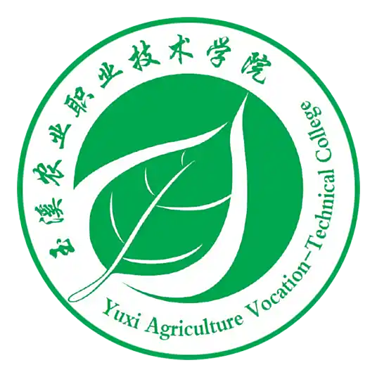 玉溪农业职业技术学院LOGO