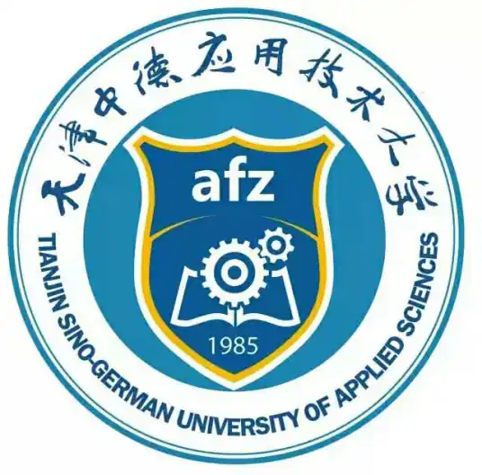 天津中德应用技术大学LOGO