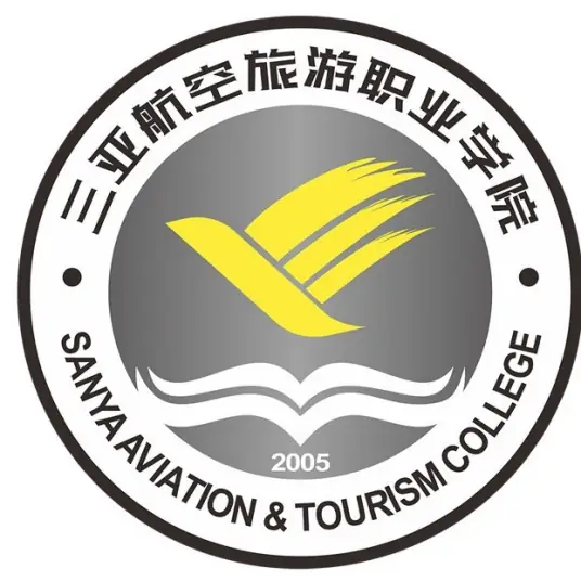 三亚航空旅游职业学院LOGO