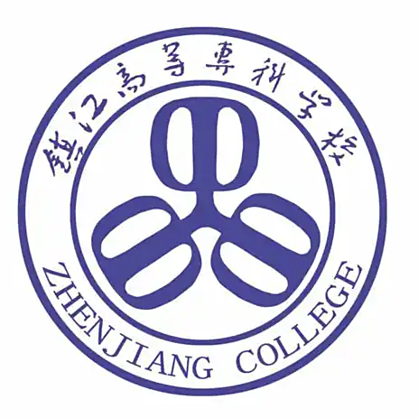 镇江市高等专科学校LOGO